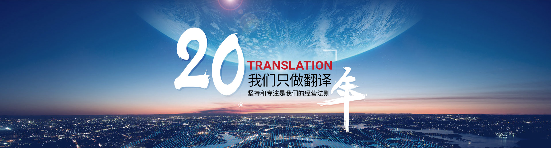 幻灯片三
